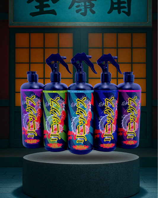 5IN1 Bundle